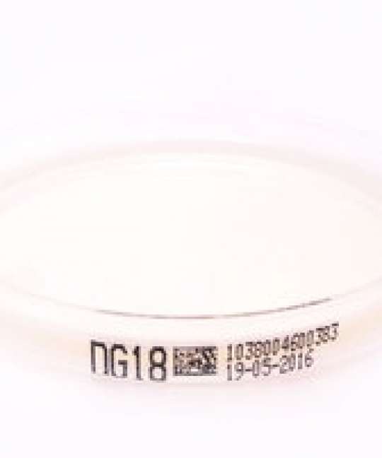Piastra Pronta Petri da 90 mm DG18-Agar with Chloramphenicol (DG18)